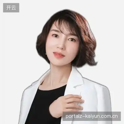 韦娜